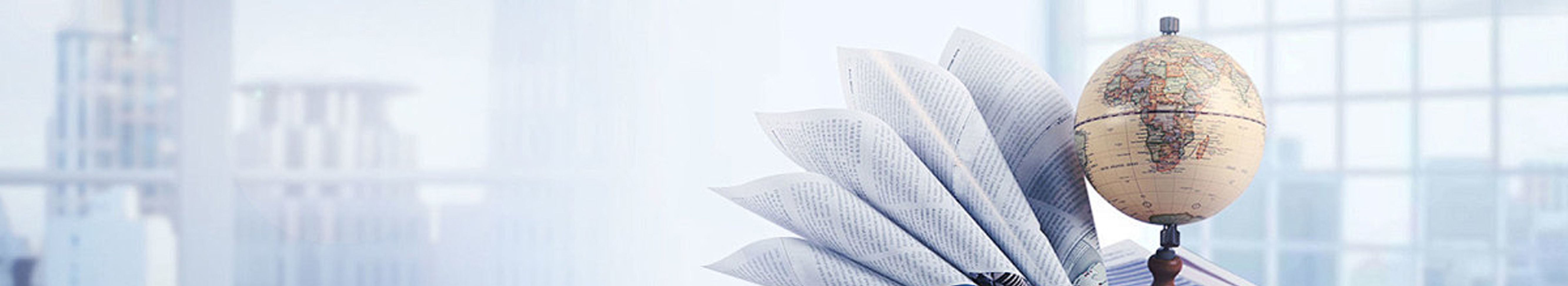 云浮市云代账财税咨询服务有限公司_云浮代理记账_云浮公司注册_云浮注册公司_云浮商标注册_云浮财务咨询